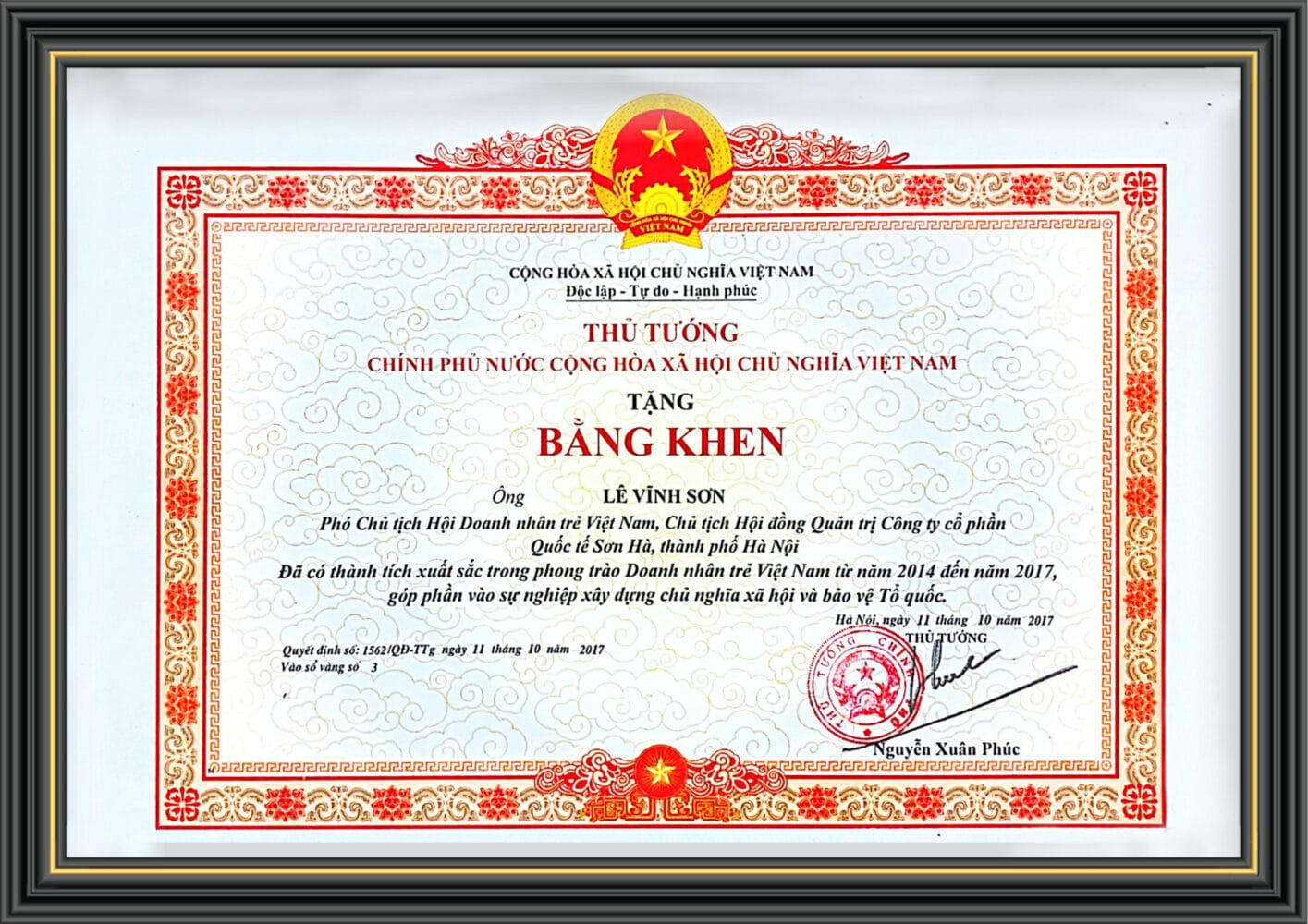 Bằng khen Doanh nhân trẻ Việt Nam 2014 - 2017