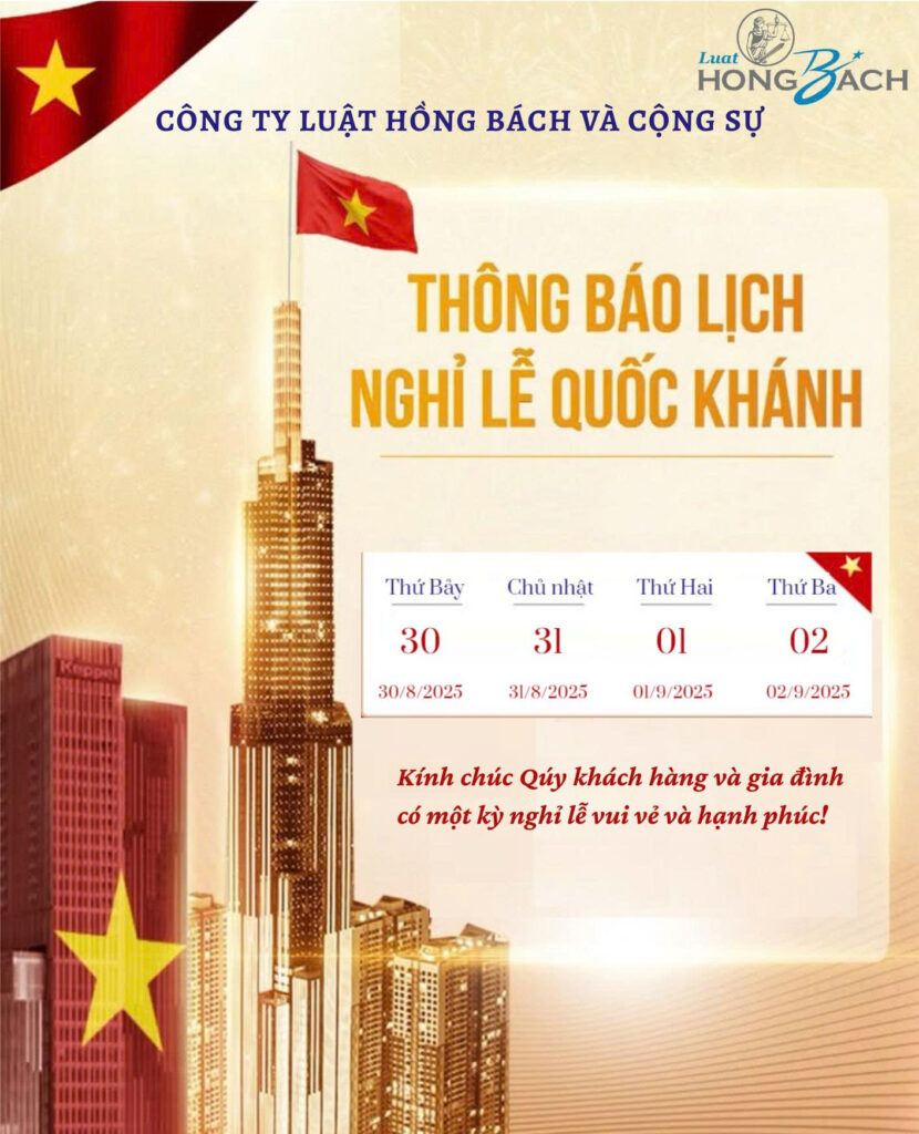 Thông báo nghỉ lễ Quốc khánh