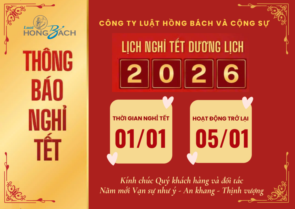 Thông báo nghỉ Tết dương lịch 2026